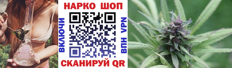 Хочу наркоту Динская Псилоцибиновые грибы  A PVP  Мефедрон  АМФЕТАМИН  hydra онион  Гашиш  Cocaine  Конопля 