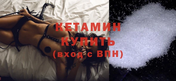 дмт Пестово