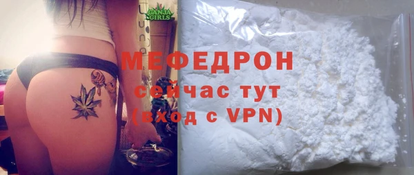 дмт Пестово