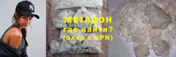 ПСИЛОЦИБИНОВЫЕ ГРИБЫ Шадринск