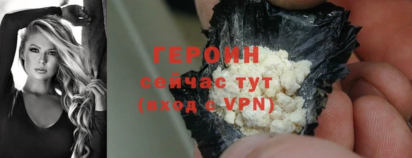 дмт Пестово