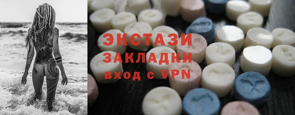 меф VHQ Переславль-Залесский