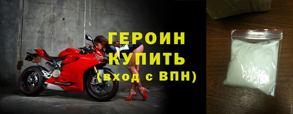 дмт Пестово