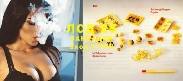 дмт Пестово