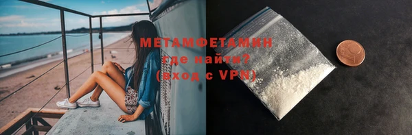 дмт Пестово