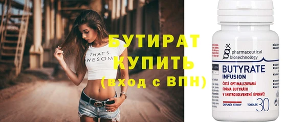 гашик Пересвет