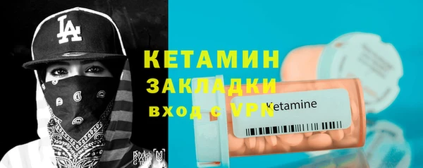 дмт Пестово