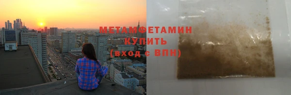 дмт Пестово