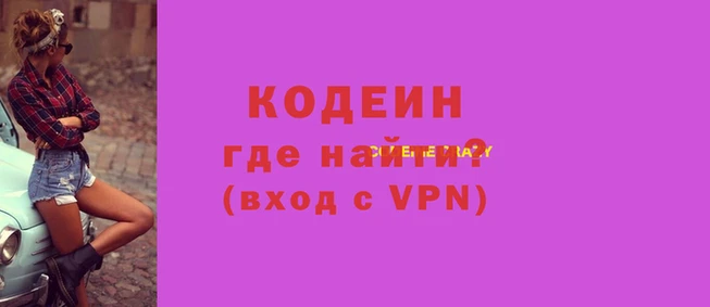 дмт Пестово