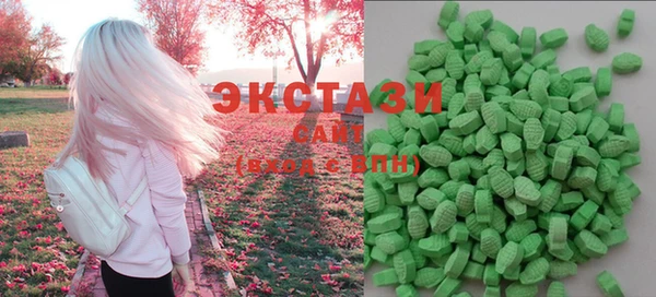 гашик Пересвет
