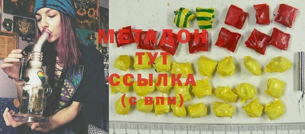 гашик Пересвет