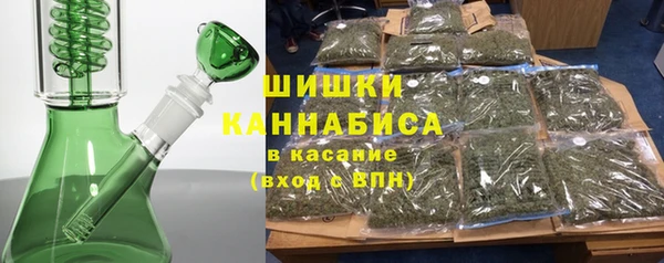меф VHQ Переславль-Залесский