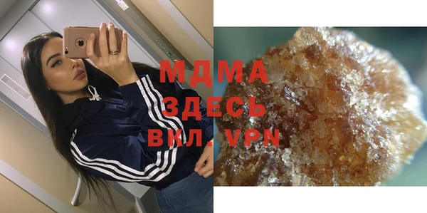 меф VHQ Переславль-Залесский