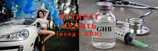 дмт Пестово