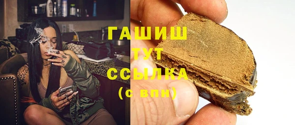 ПСИЛОЦИБИНОВЫЕ ГРИБЫ Осташков