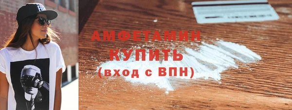 дмт Пестово
