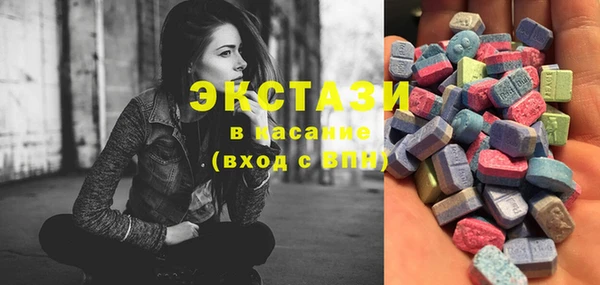 меф VHQ Переславль-Залесский